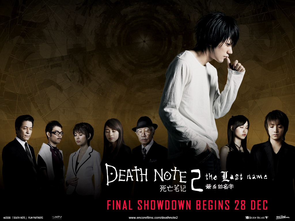death, note, last, name, wallpaper, Movies, The, 